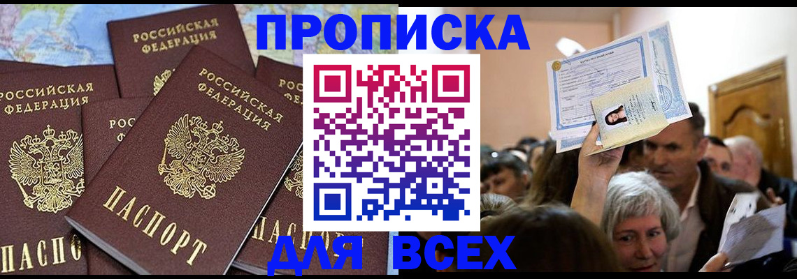 форма 3 в Дюртюли