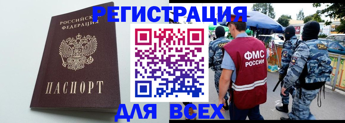 форма 3 в Дюртюли